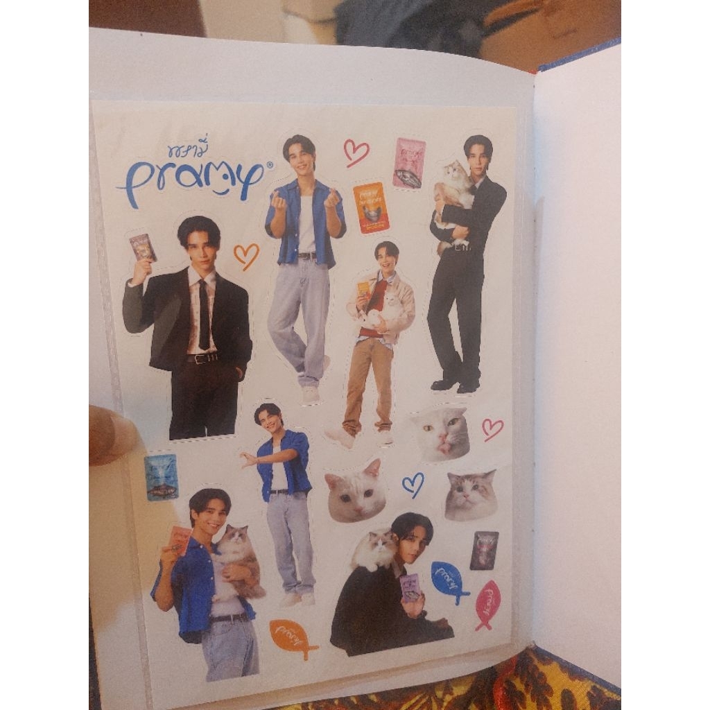 sticker PramyxJeffSatur