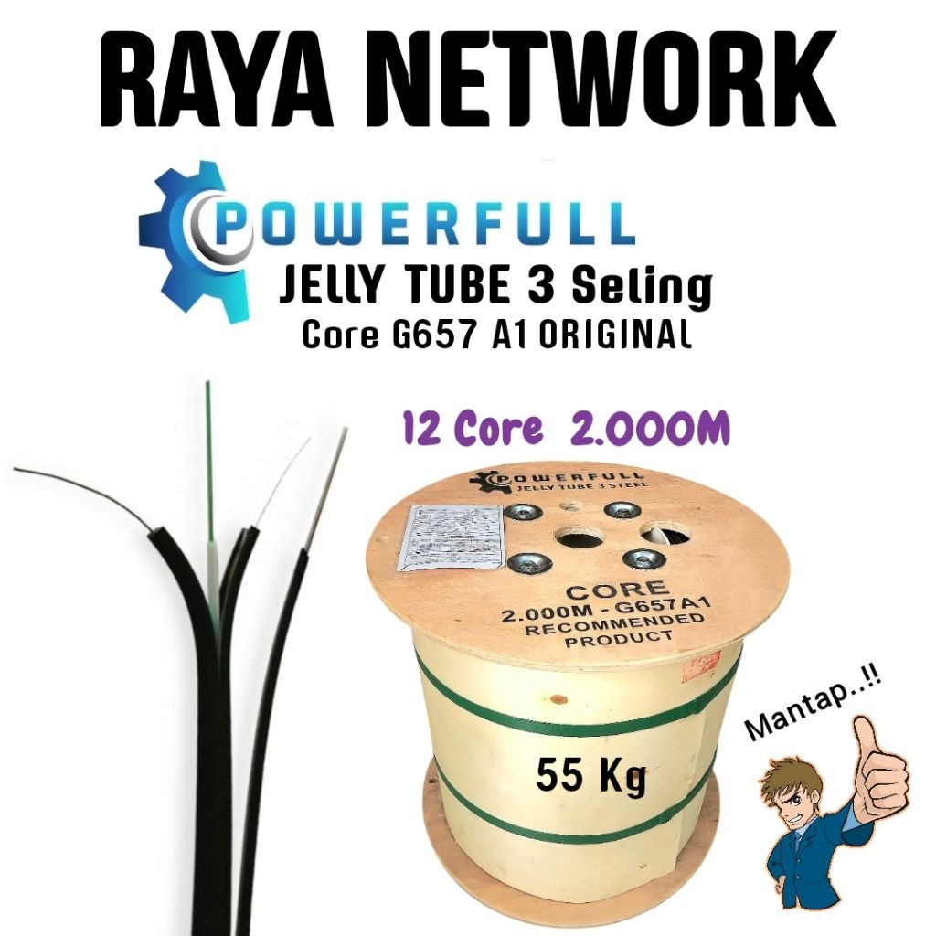 POWERFULL JELLY TUBE 12 Core 2.000M