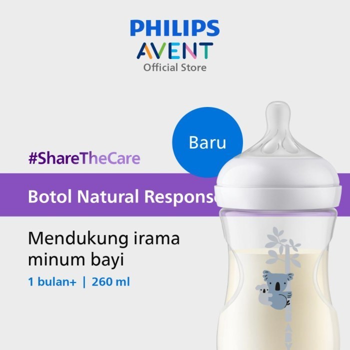 Philips Avent Natural 260ml - Botol Susu Avent 260ml motif
