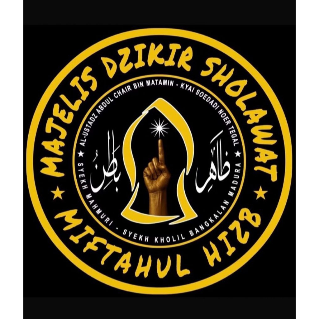 

stiker 3D logo reques, size 40 x 40 cm, anti air