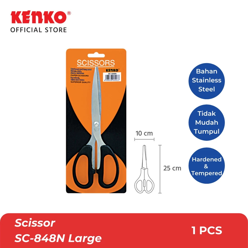 

NULIS | KENKO SCISSOR / Gunting / Alat Pemotong Kertas SC-848N Large