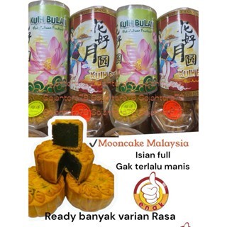 

Mooncake Malaysia harga 12 Roll - Kue Bulan Malaysia Tong Qiu pia