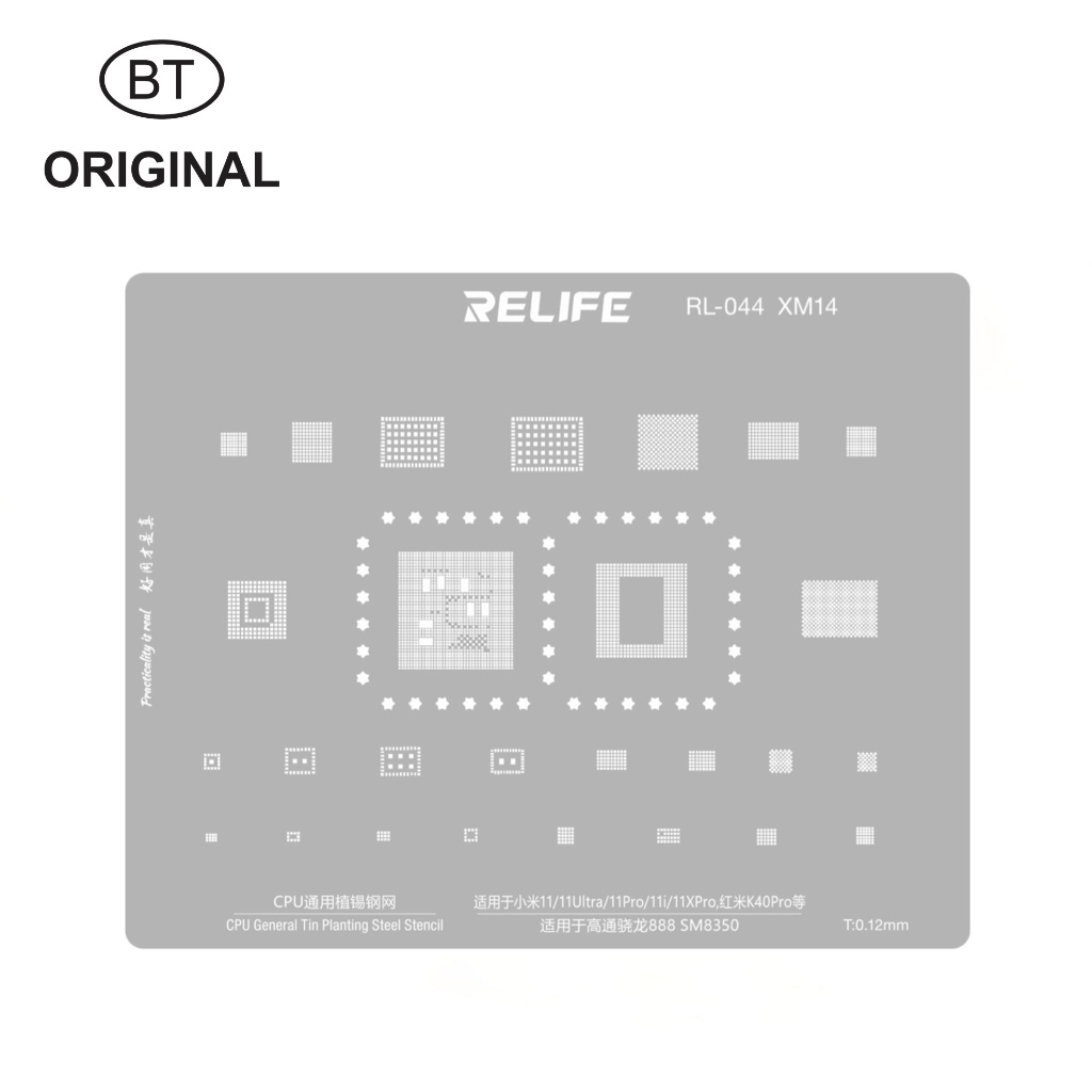STENCILS CETAKAN REBALL IC BGA CPU RELIFE RL-044 XM14 - SNAPDRAGON 888 - SM83550 - XIAOMI MI 11 - MI