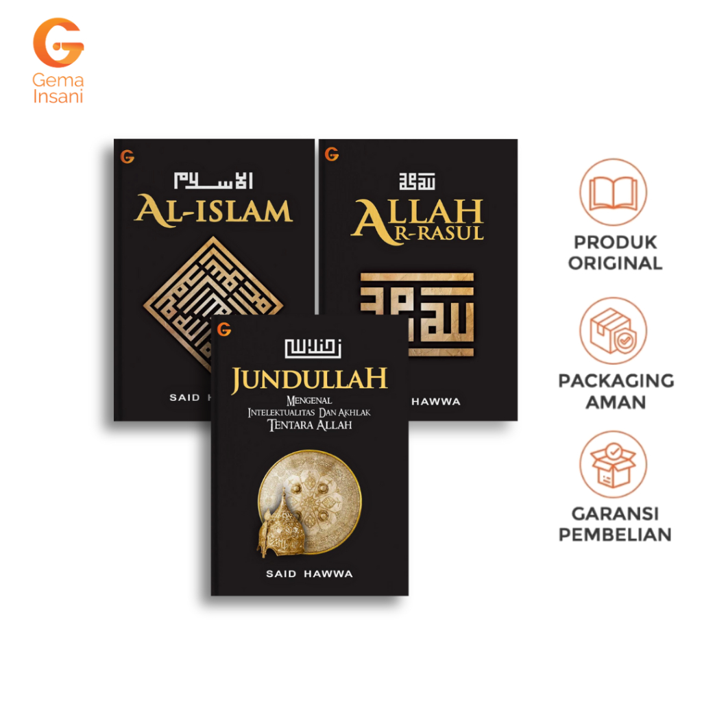 Gema Insani Buku Islami 1 Set Serial Said Hawwa Allah Ar-Rasul Al-Islam Jundullah
