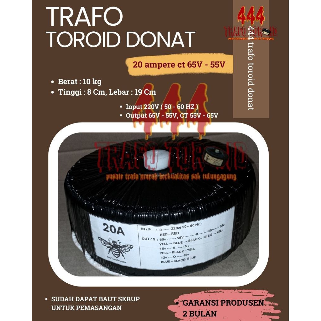 trafo toroid donat 20 ampere CT 65V - 55V