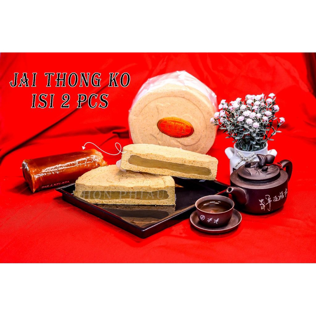 

Kue Bulan/Moon Cake Jai Thong Ko (Non Halal)