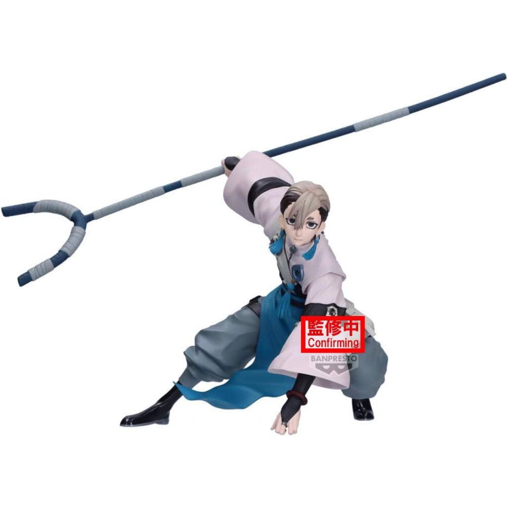 Banpresto - Gachiakuta - Zanka Vibration Stars Figure