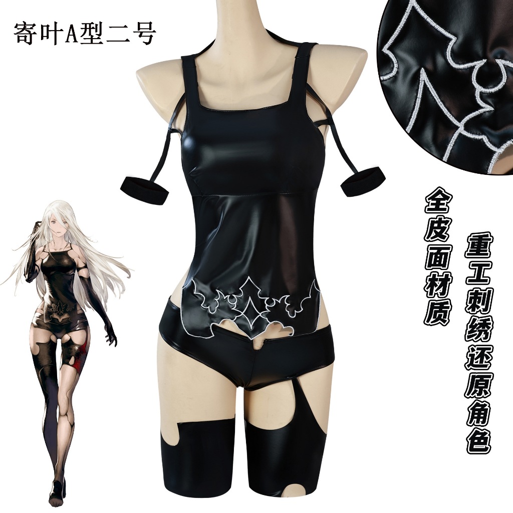 NieR: Automata cosplay A2 cosplay costume