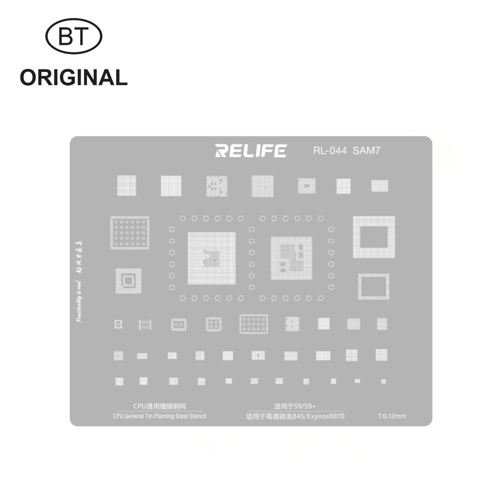 STENCILS CETAKAN REBALL IC BGA CPU RELIFE RL-044 SAM7 - SNAPDRAGON 845 - EXYNOS 9810 - SAMSUNG S9 - 