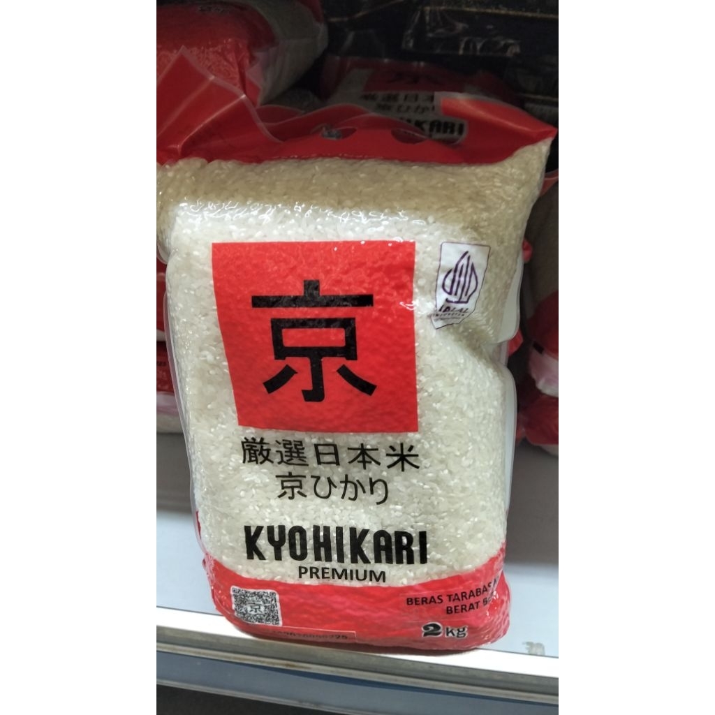 

Kyohikari rice khusus 2kg/pcs