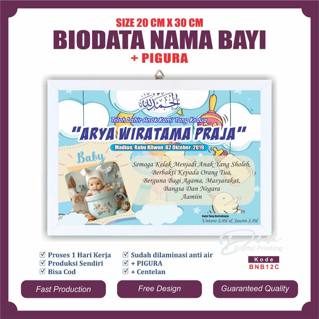 Biodata Kelahiran Bayi + Pigura Ukuran Jumbo 10 RS 20 cm x 30 cm BNB12