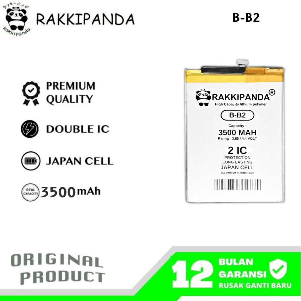 RakkiPanda - B-B2 Vivo V5 1601/V5S 1612/V5 Lite 1609/Y65 1719/Y66/Y67 Batre Batrai Baterai