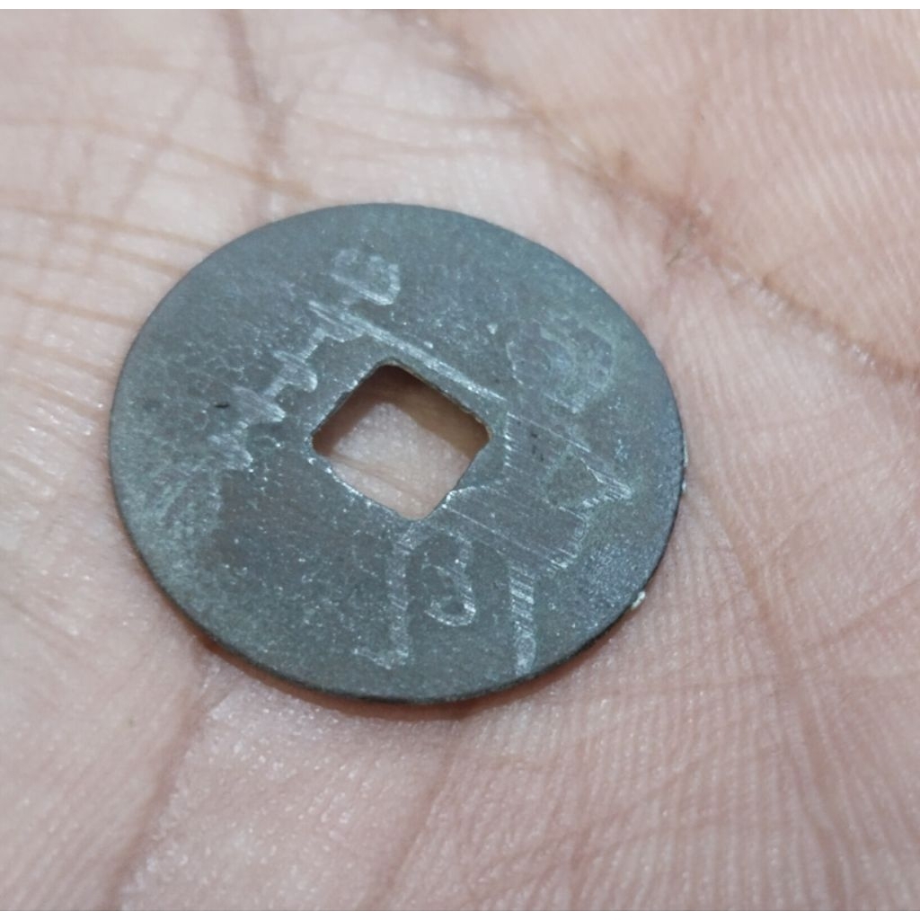 Hobby uang kepeng pis bolong bima