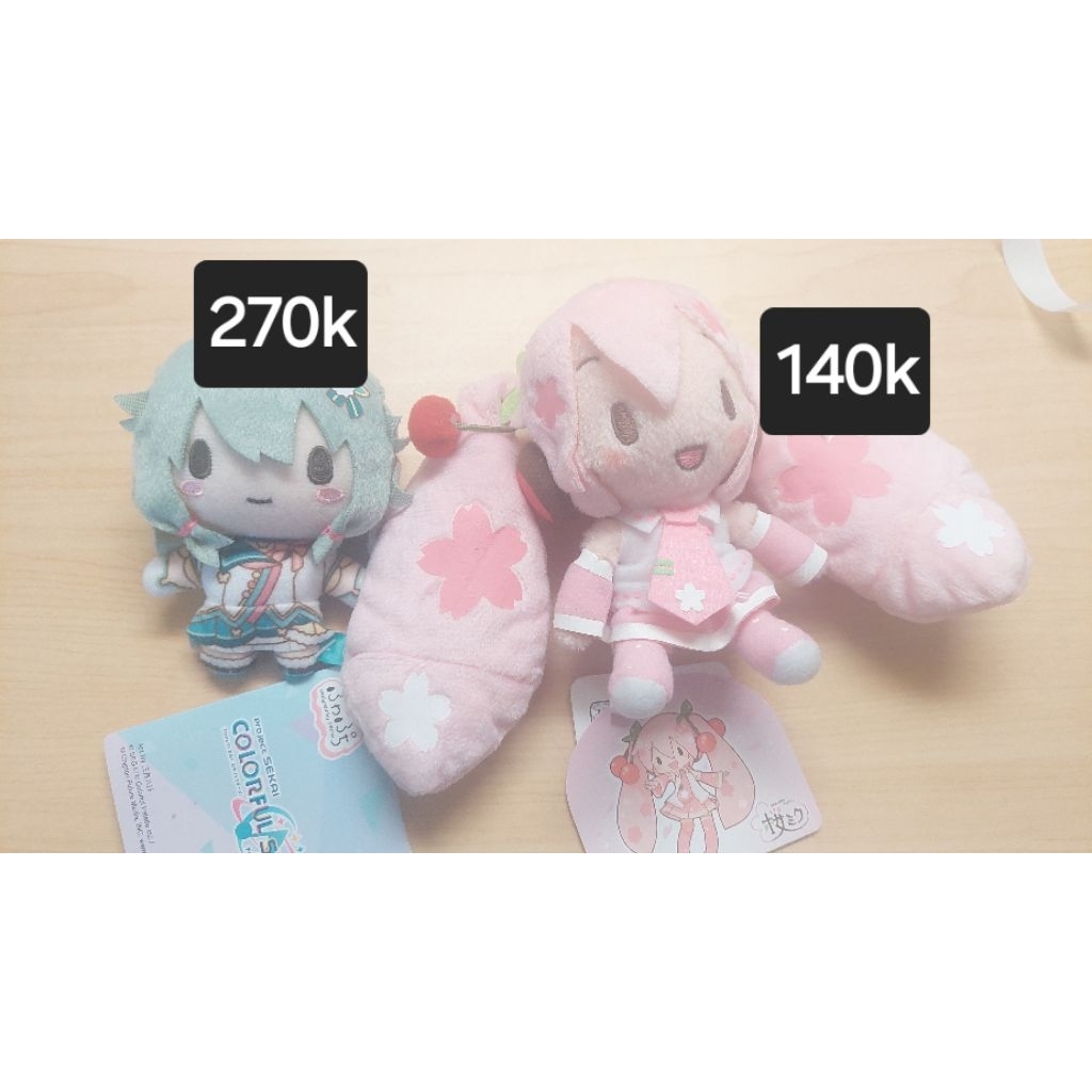 hatsune miku cherry fuwapuchi