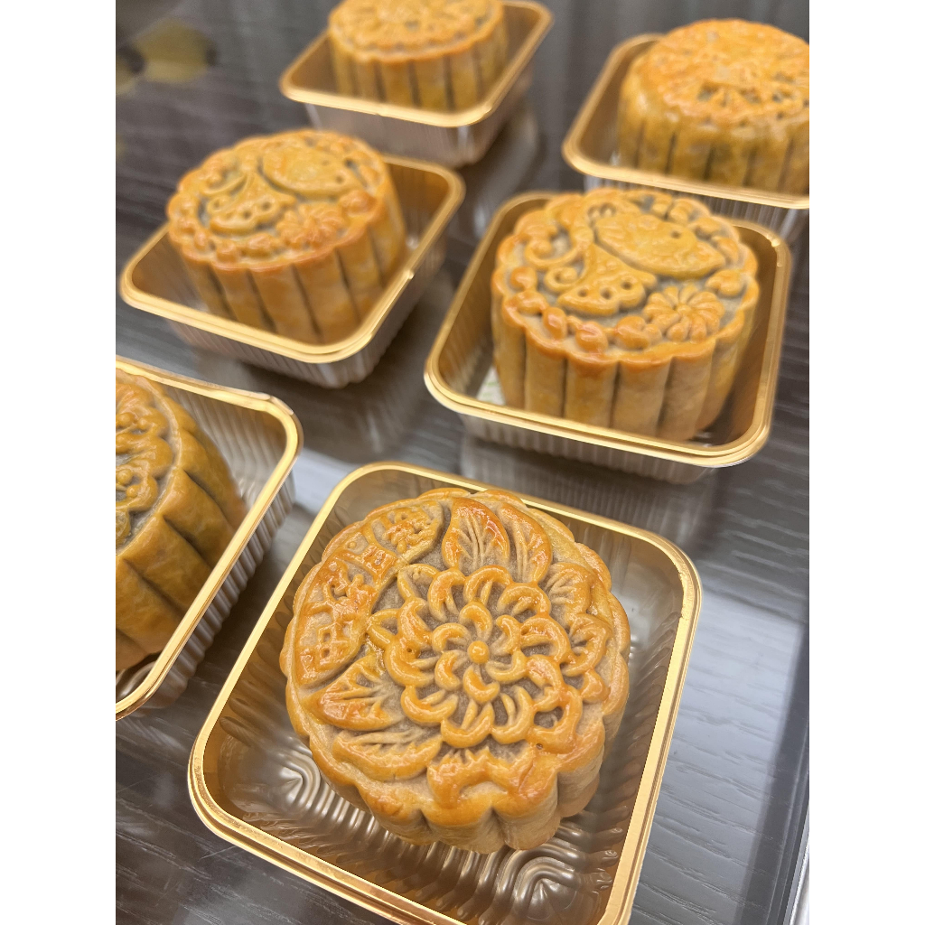 

Kubari Mooncake