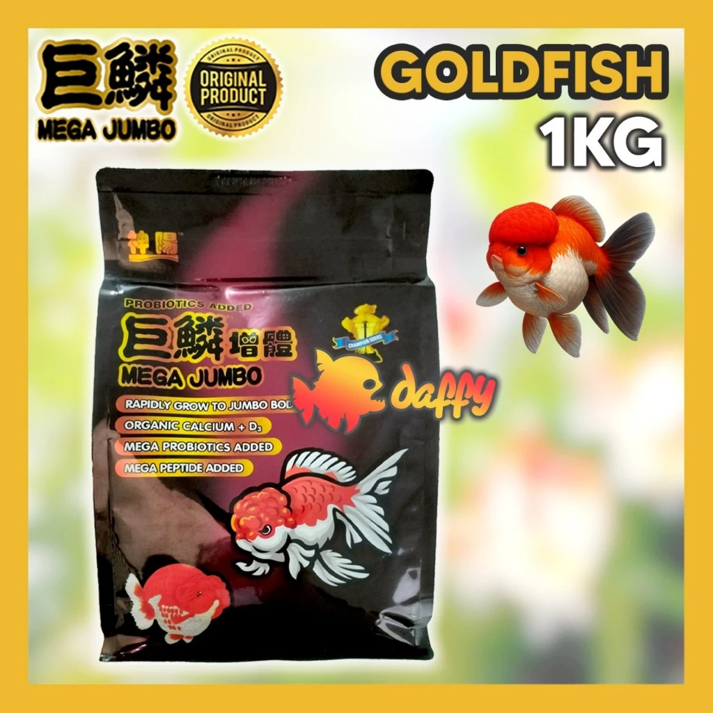 Mega Jumbo Goldfish Koki 1 KG pelet pakan koki goldfish mega jumbo