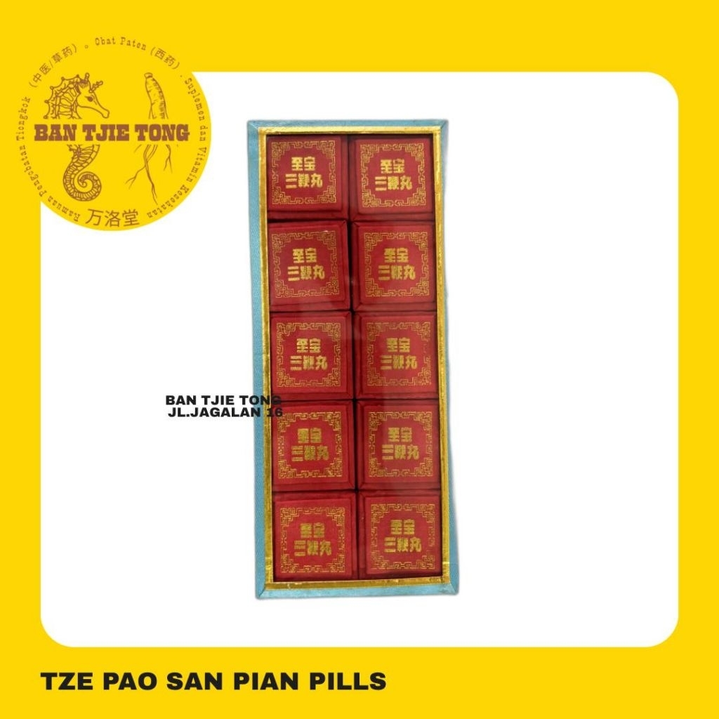 Tze Pao San pien pills - obat penyubur  sperma encer