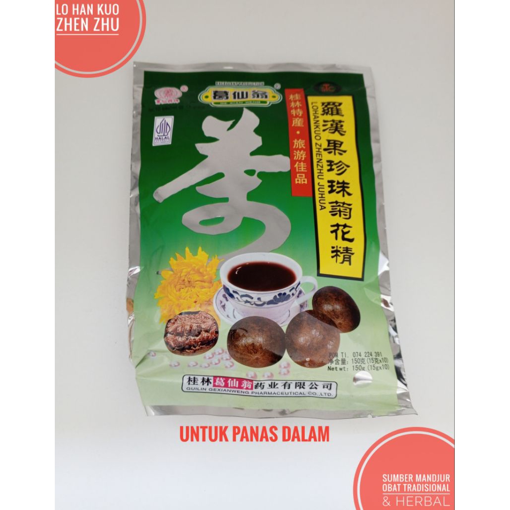 

Lo han kuo lohankuo chrysanthemum Zhen zhu Untuk Panas Dalam Sariawan Batuk Sakit Tenggorokan