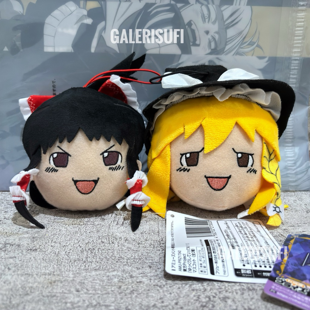 [ Touhou Project ] Reimu Hakurei, Marisa Kirisame Slowly Go Mascot Plushie