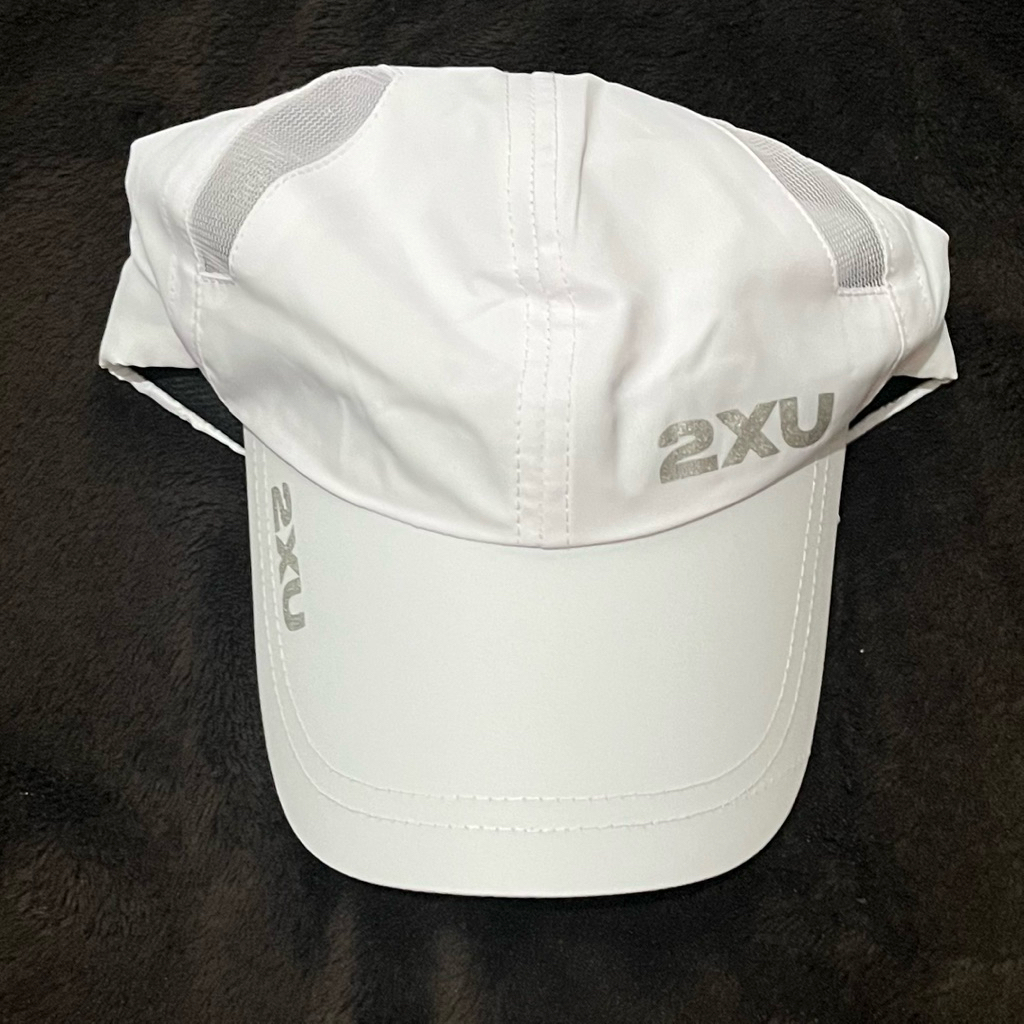 2XU Running Cap - White