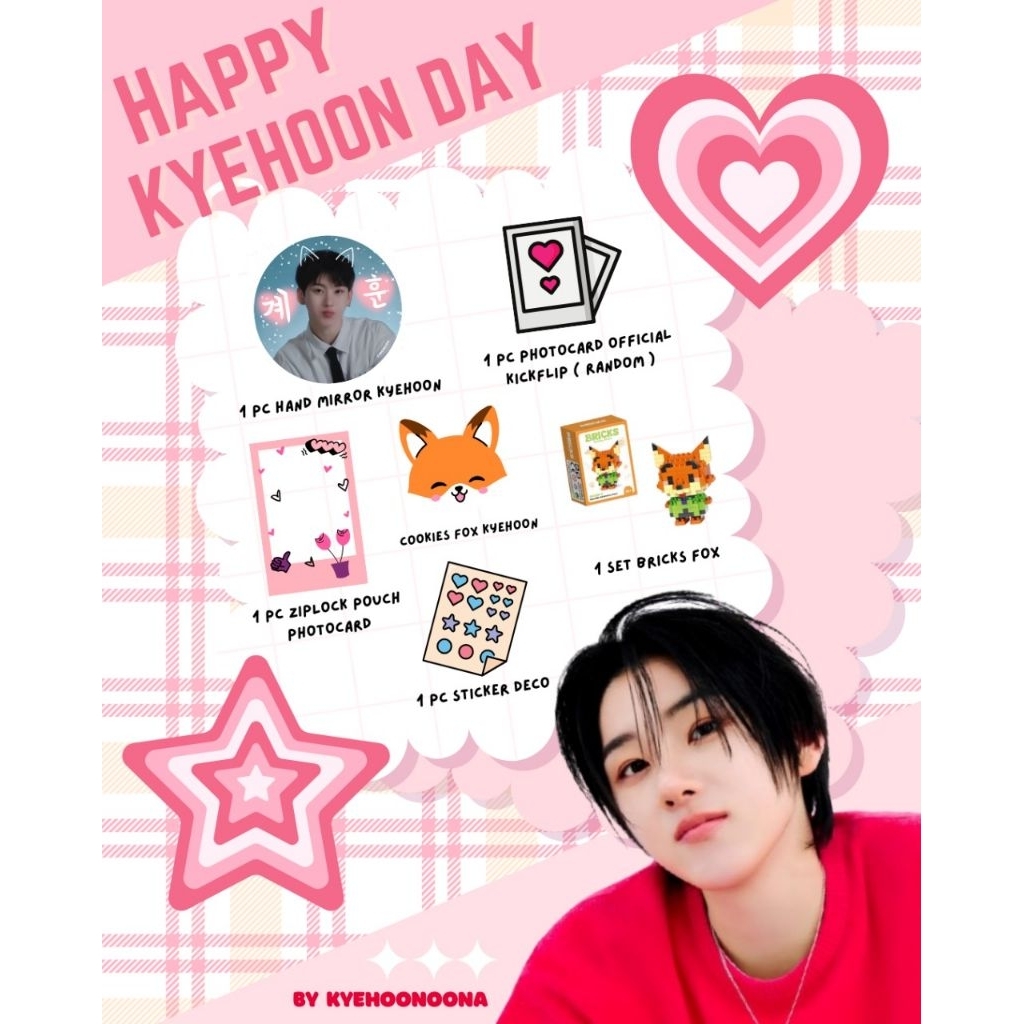

freebies kyehoon birthday