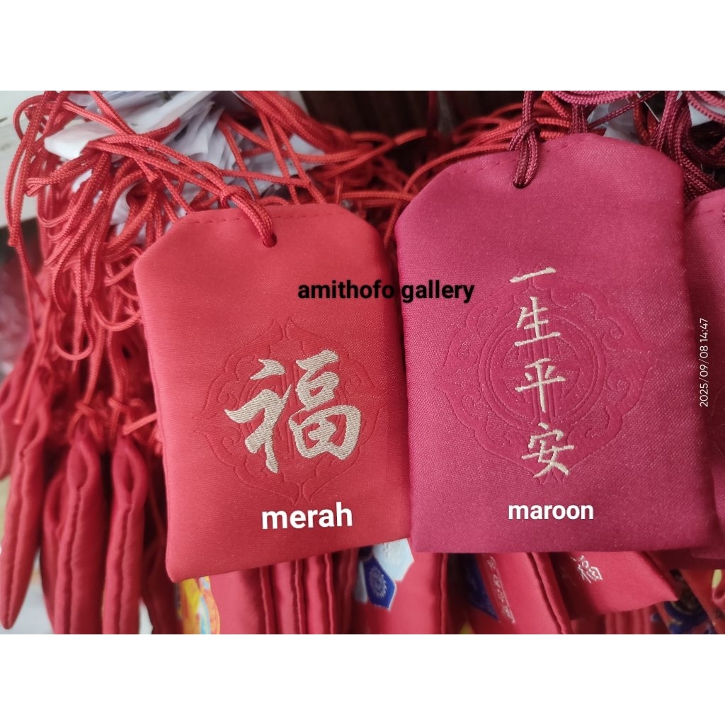 

Kantong hupo/ kantong jimat penangkal motif HOK