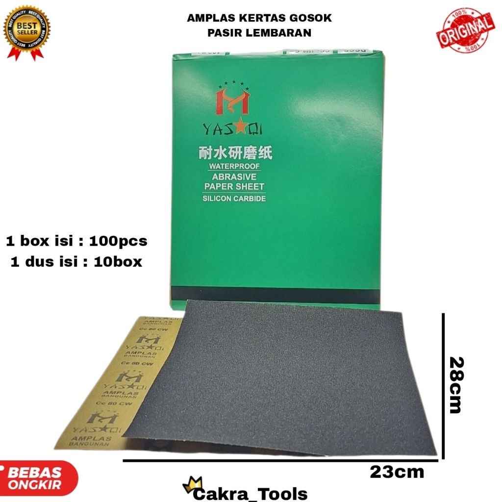 [KERTAS - PACK] AMPLAS KERTAS GOSOK ( HARGA PER 1 PACK ) PASIR LEMPARAN DUCO DICO HALUS KASAR