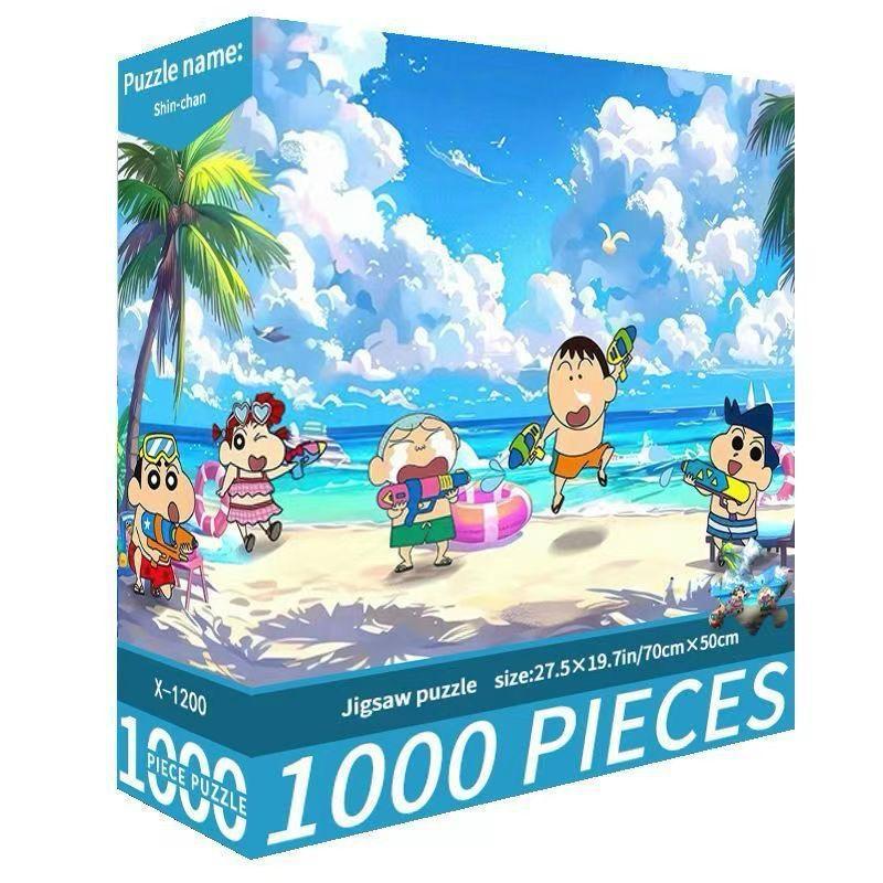 Puzzle jigsaw 1000 pieces  ukuran 50 x 75 part2