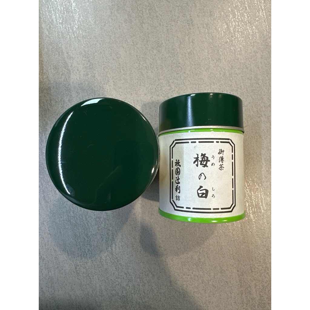 

tsujiri matcha ume no shiro 40g / premium matcha / ceremonial matcha / uji kyoto matcha