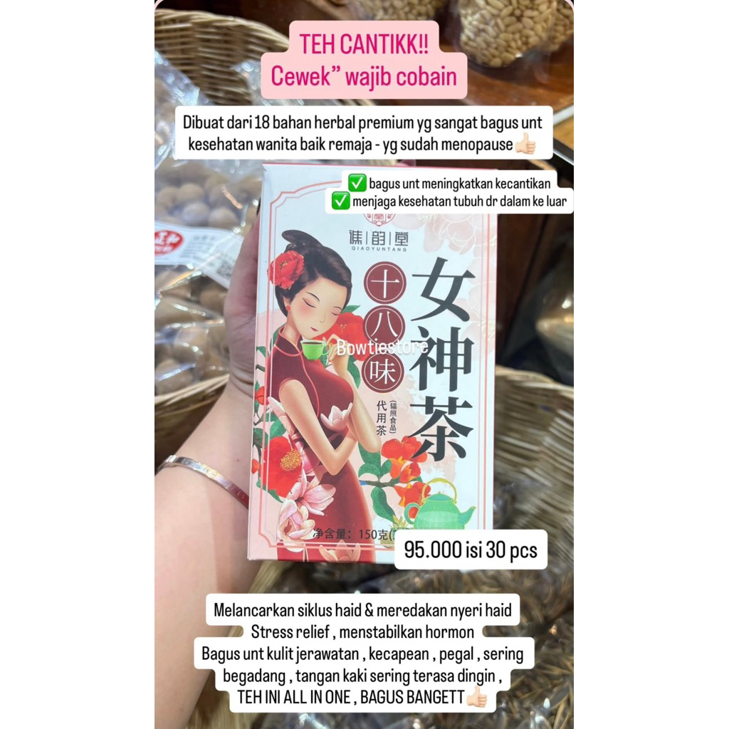 

Teh CANTIK Herbal Dewi unt melancarkan haid / mens , menghilangkan jerawat – Nu Shen Cha 18 Rasa Cheng Woh Malaysia