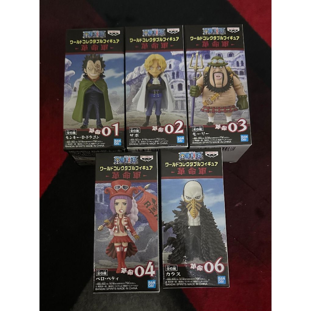 WCF ORIGINAL ONEPIECE  REVOLUTION ARMY SET BIB