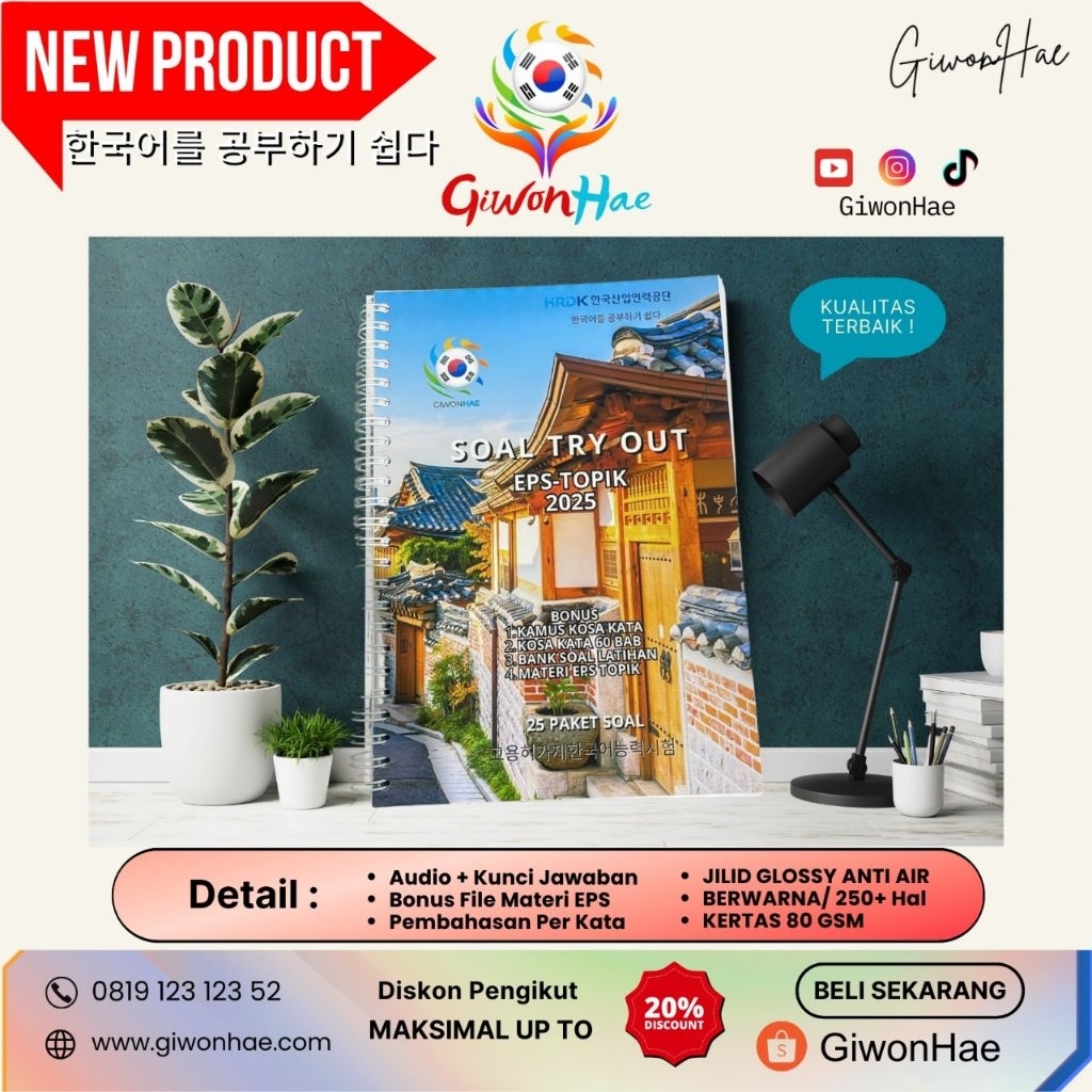 50 SET SOAL TRY OUT EPS TOPIK+PEMBAHASAN (CBT GIWONHAE)