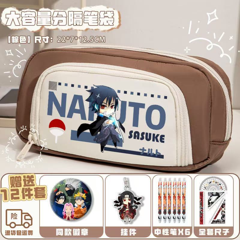 

(Free 12 piece set)Naruto Pencil Bag High Beauty Peripheral Stationery Bag Naruto Sasuke Animation anime Large Capacity Pencil Box