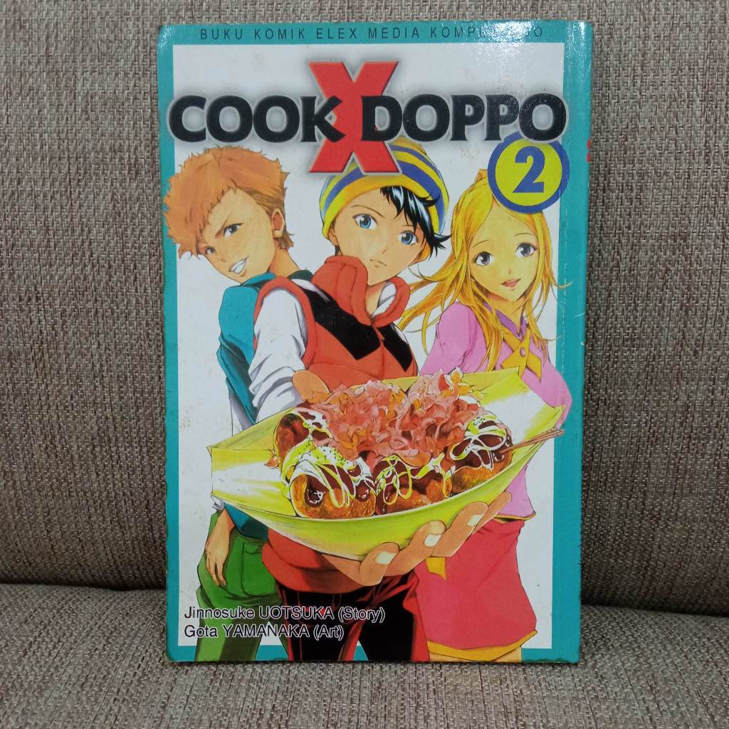 Buku Komik Manga COOK X DOPPO Vol. 2 Bahasa Indonesia