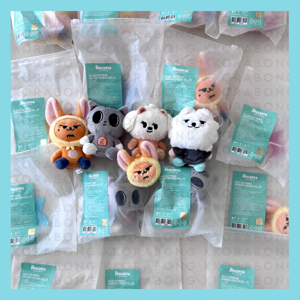 [ORDER] TXT PPULBATU Plush Face Keyring