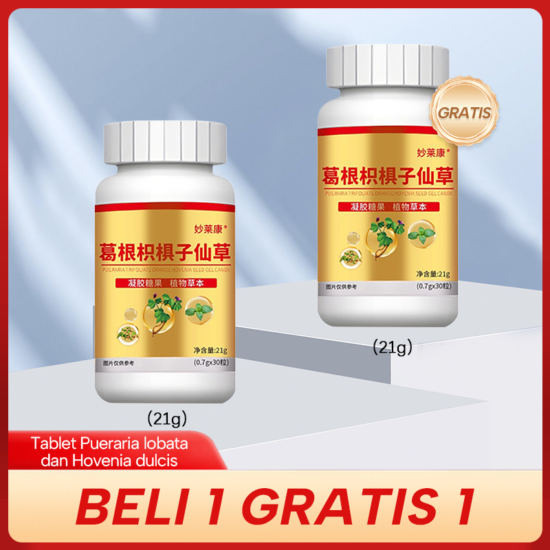 

【Beli 1 Gratis 1】Pueraria Mirifica Cordyceps Sinensis Tablet Menunjang Melindungi Fungsi Hati Meningkatkan Metabolisme
