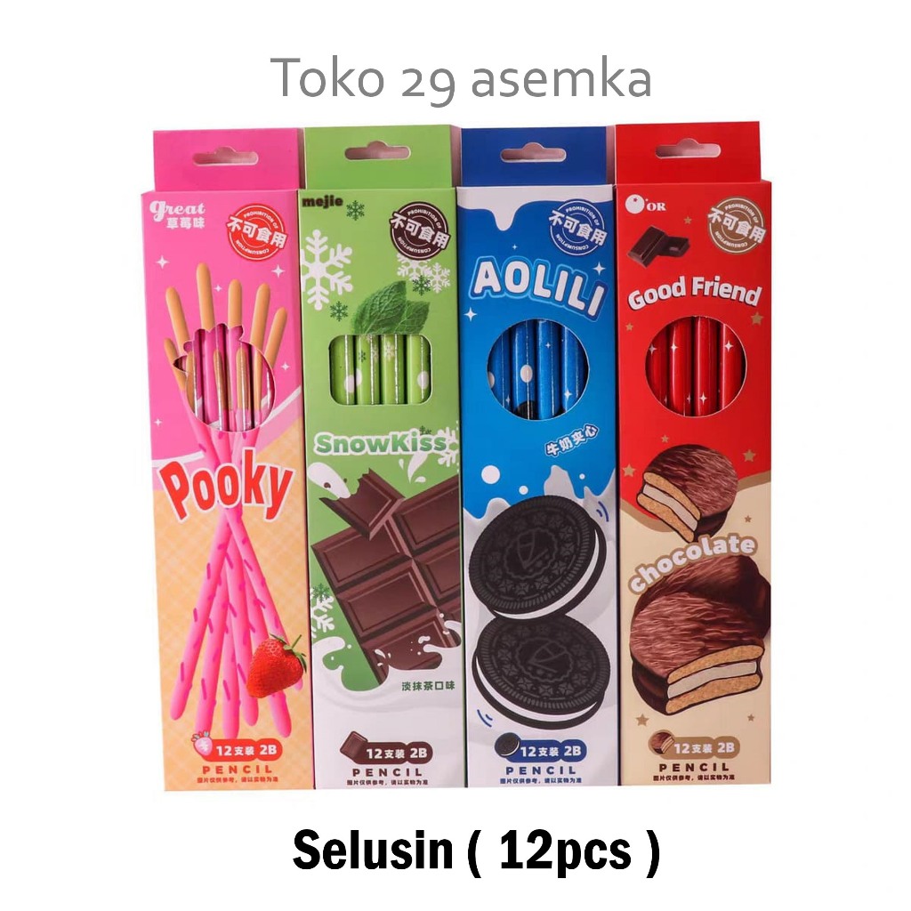 

PENSIL 2B SNACK OREIO POKY COKLAT 1 LUSIN PSN-2037 ALAT TULIS UNIK IMUT MURAH PERLENGKAPAN SEKOLAH