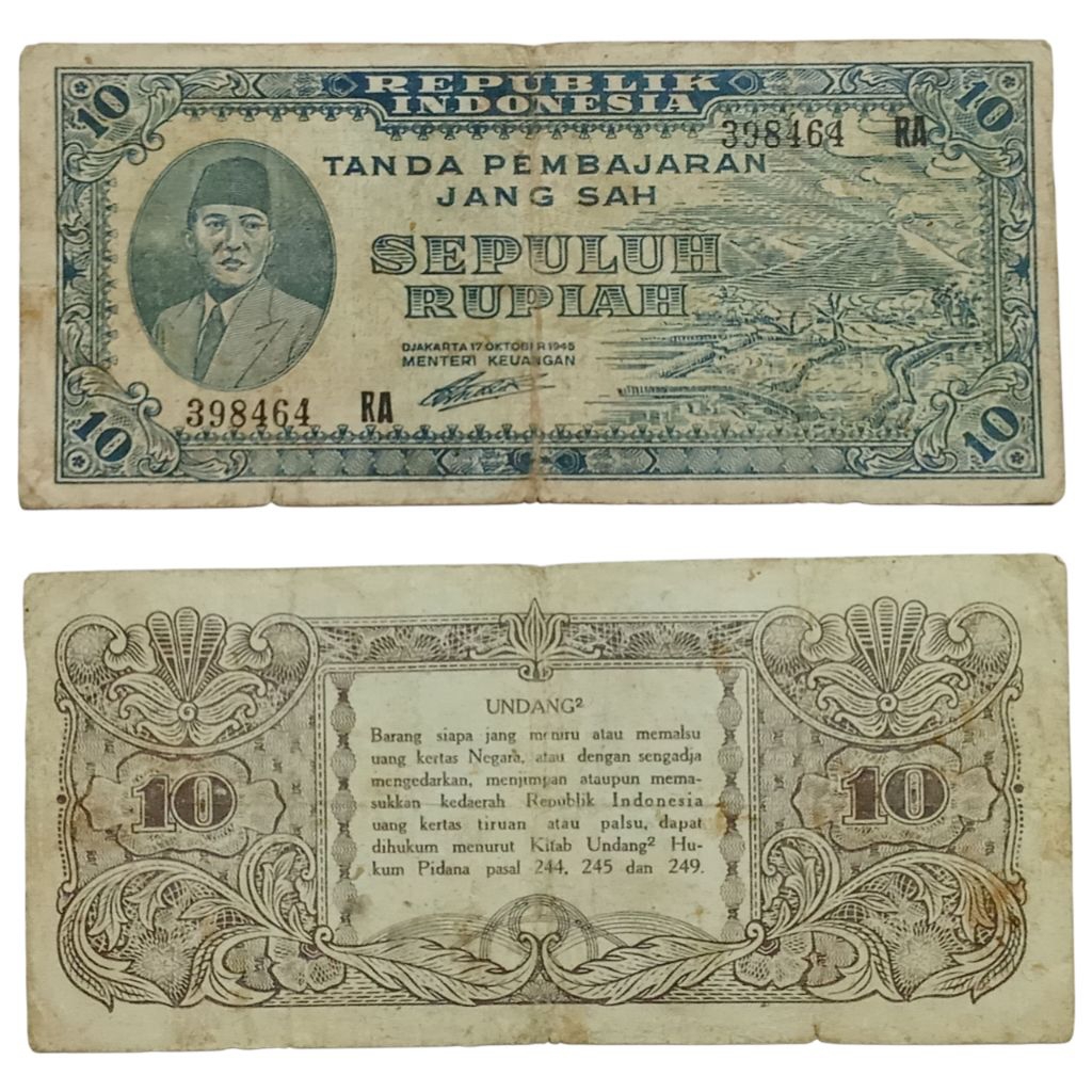 Uang Kuno 10 Rupiah seri ORI Tahun 1945