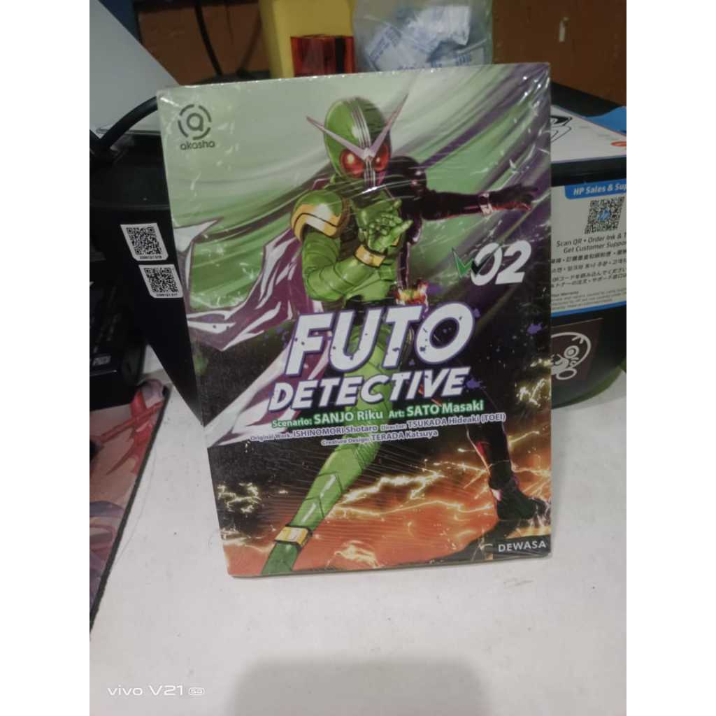 Manga / Komik Futo Detective ( Futo Tantei ) Volume 2