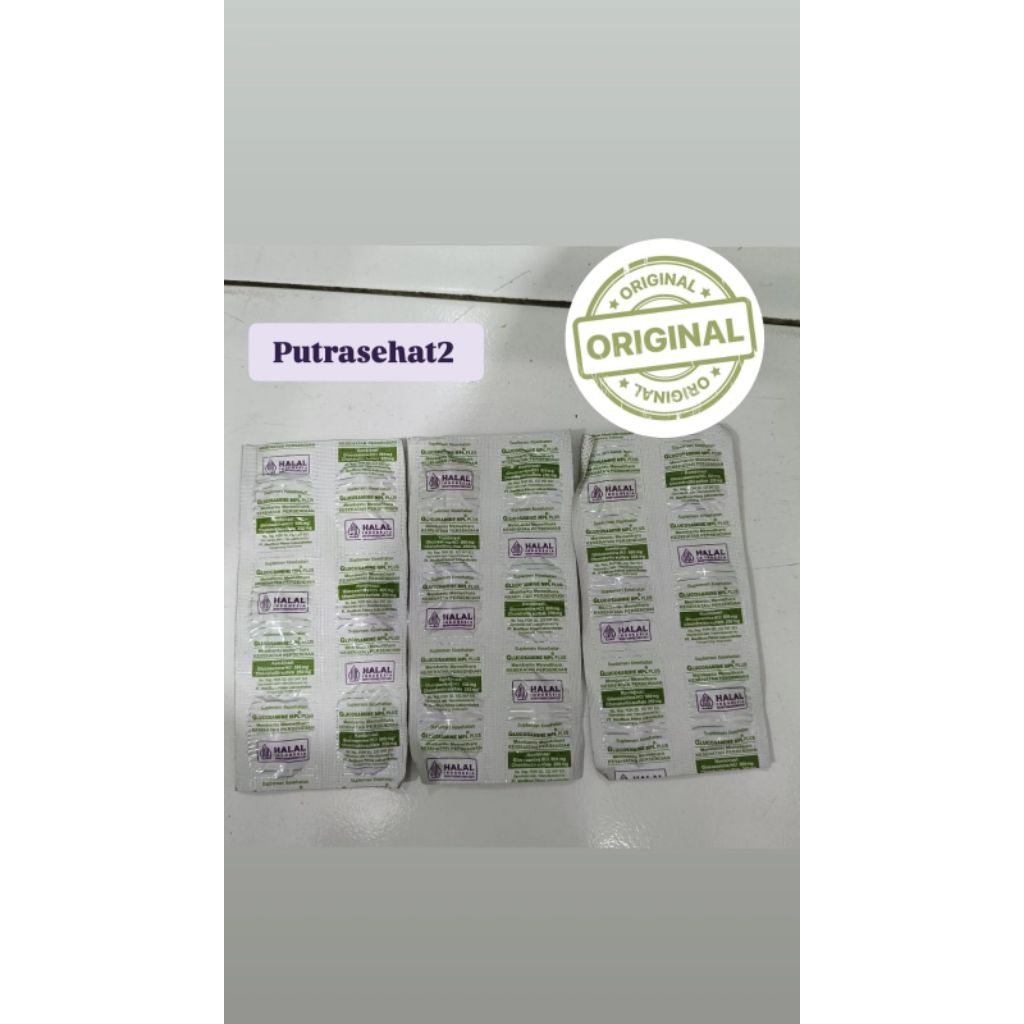 GLUCOSAMINE MPL PLUS