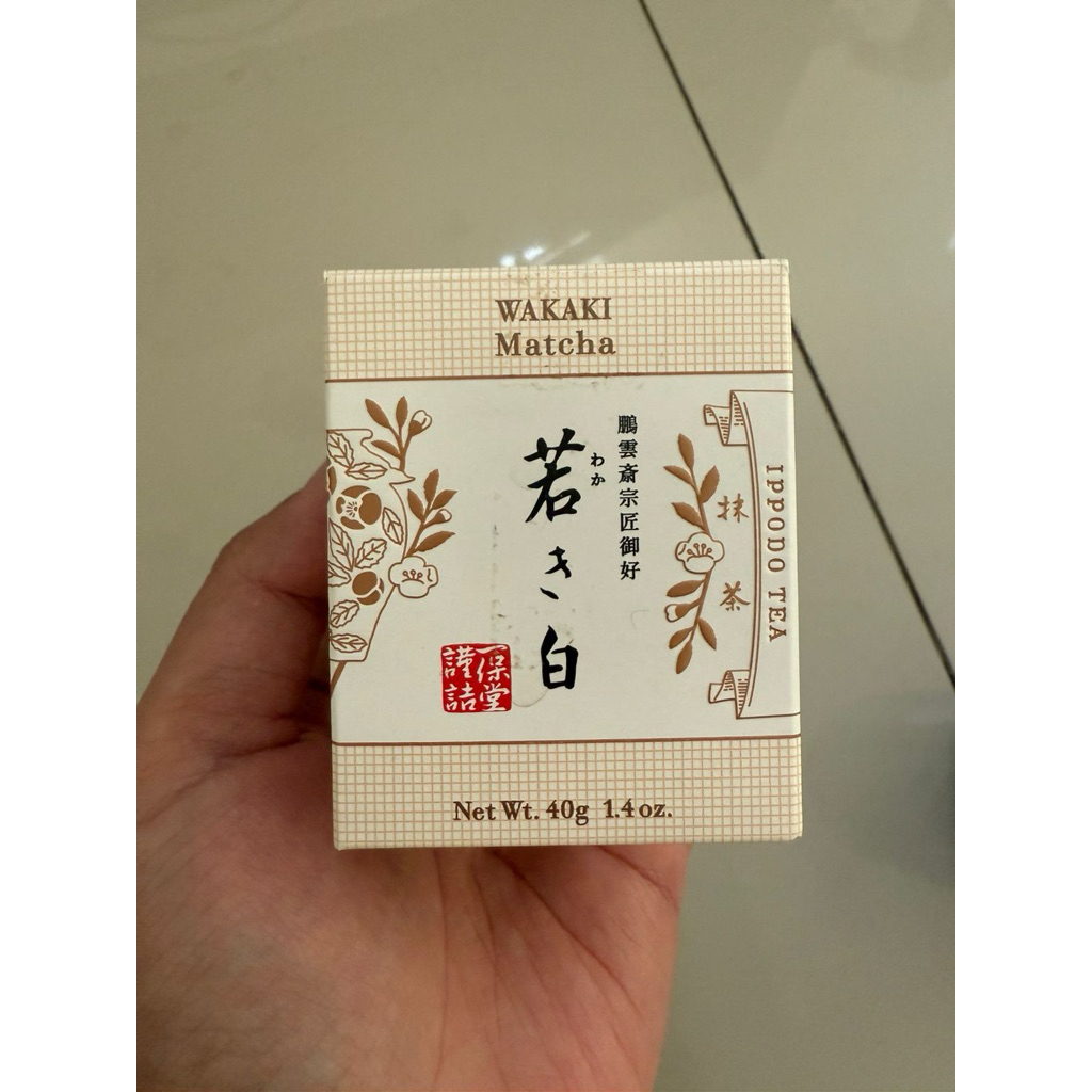ippudo tea varian wakaki