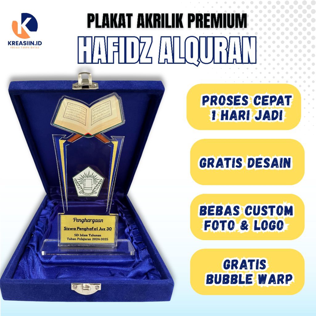 Plakat, Plakat Al Quran, Plakat Hafiz Murah, Plakat Tahfidz, Piala Hafiz Quran, Plakat Custom