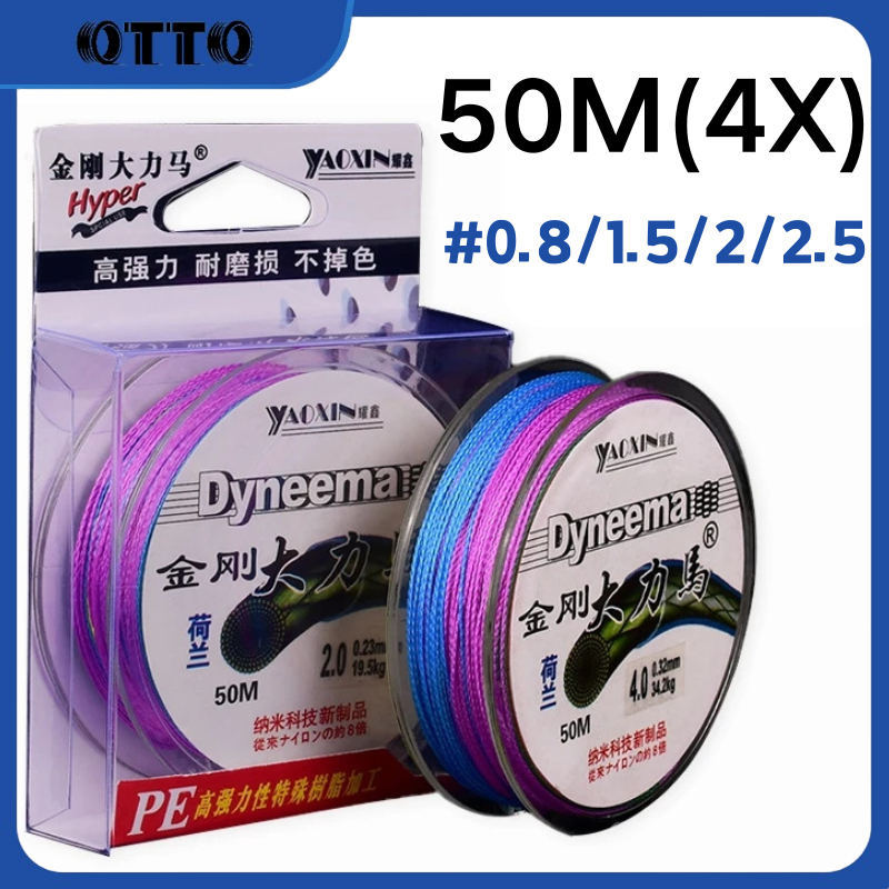 [OTTO] 50M Senar Pancing Super Kuat & Tahan Bahan PE Tali Pancing Senar Pancing PE Sensor Bright NEO