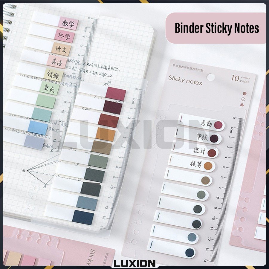 

[LUXION] Binder Sticky Notes Penanda Pembatas Buku Ukuran 44 x 11 mm 200 Lbr