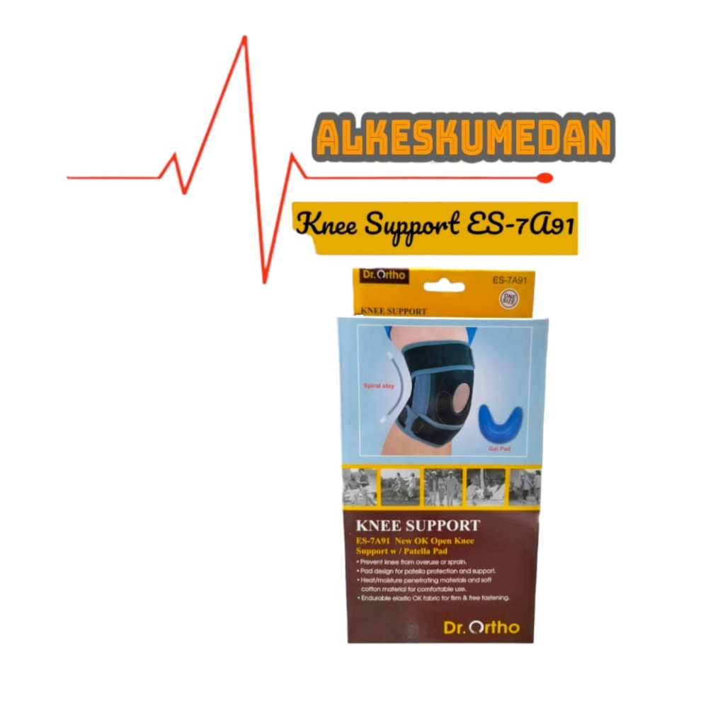 Knee Support ES-7A91 GEL PAD Dr. Ortho/Knee Support With Patella Pad