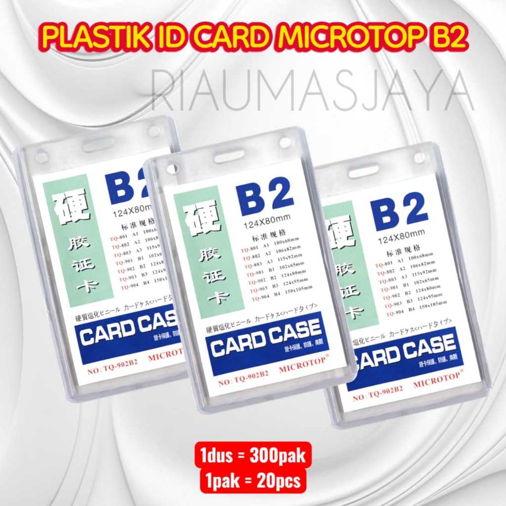 

Plastik ID Card/Card Case B2/B3