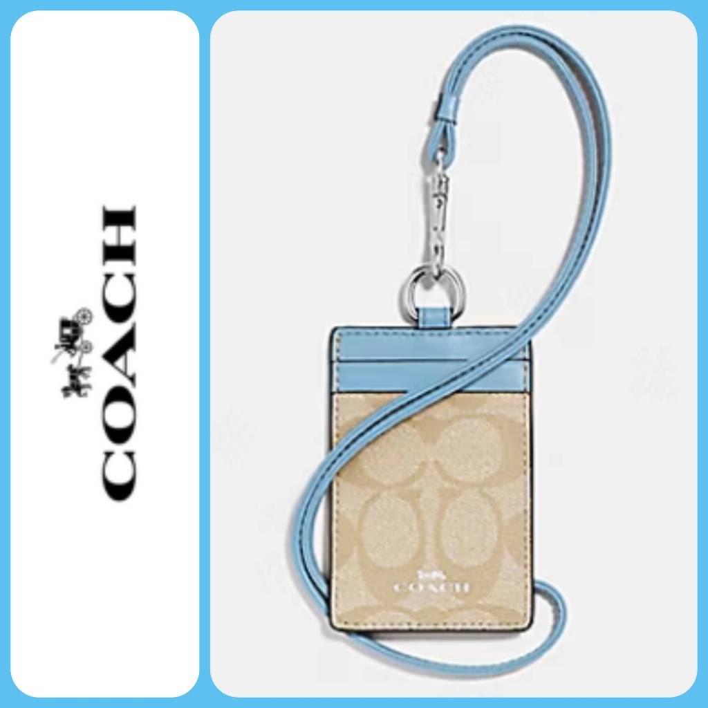 

Lanyard ID Card in signature light khaki blue gantungan kartu identitas original gd