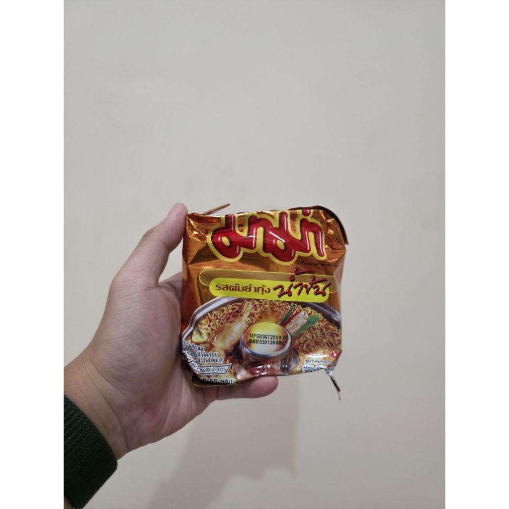 

(READYSTOCK) MAMA TOMYUM MIE INSTANT ALL VARIANT THAILAND