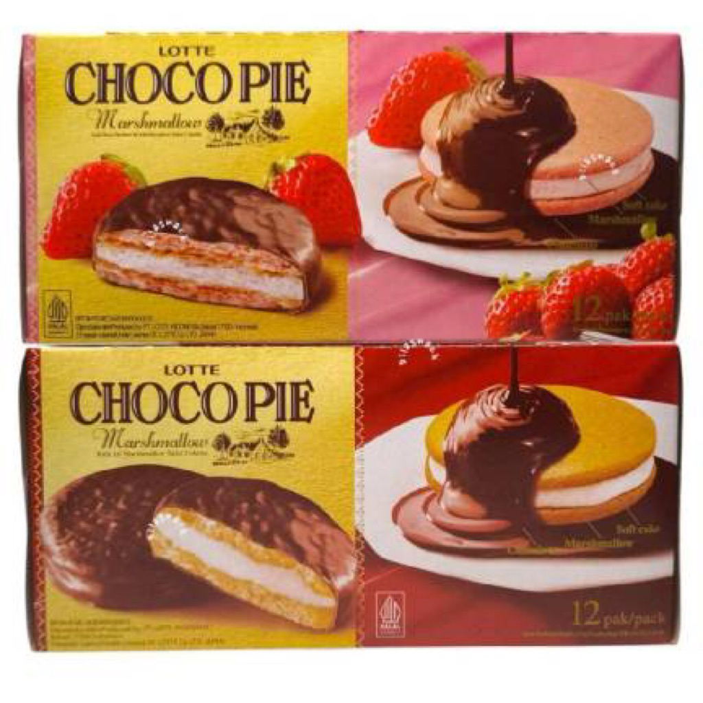 

Richeese Chocopie / Lotte Chocopie isi 12
