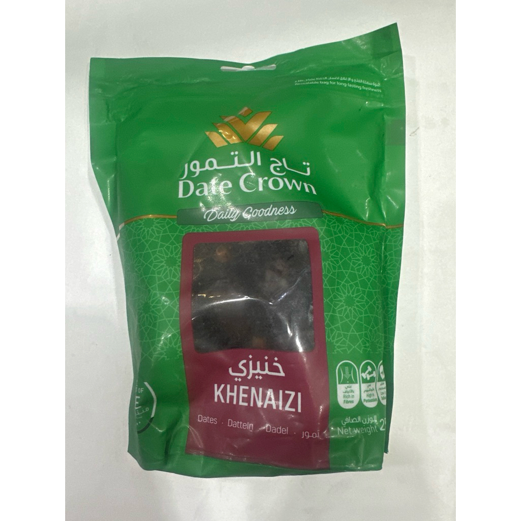 

date crown Khenaizi 250 gr kurma